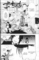 Kuroshitsuji v02 c06 - 038